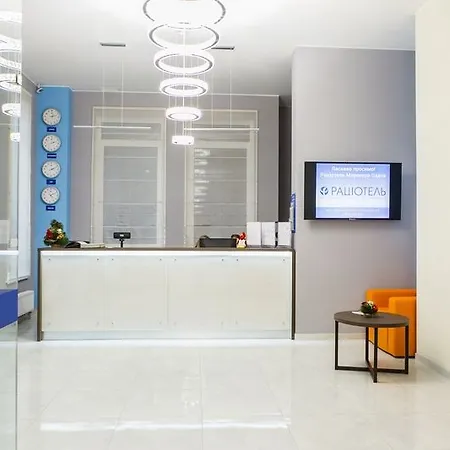 호텔 Raziotel Yamska