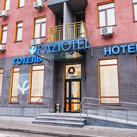 Raziotel Yamska 3* 키예프
