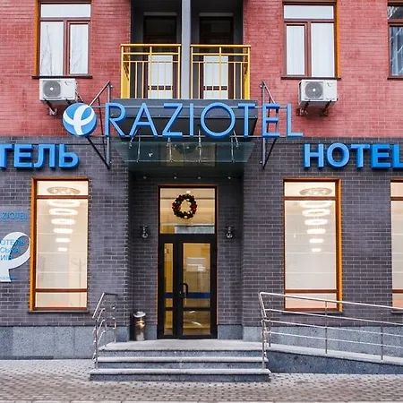 Raziotel Yamska 3* 키예프
